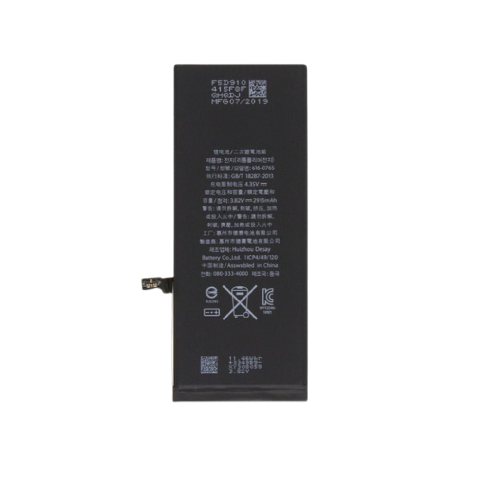 Bateria iPhone 6s