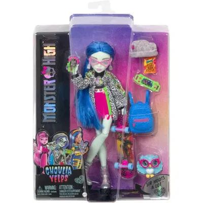 Monster High Ghoulia Yelps  Accessories And Pet G3 - Mattel